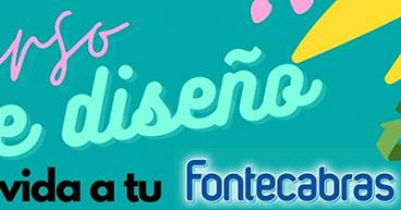 Concurso de diseño "Dale una segunda vida a tu Fontecabras"