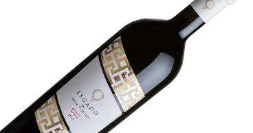 Legado de Gala Placidia de Tierra de Cubas Legado de Gala Placidia de Tierra de Cubas